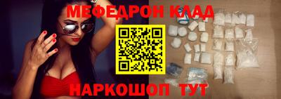 амфетамин Кизилюрт