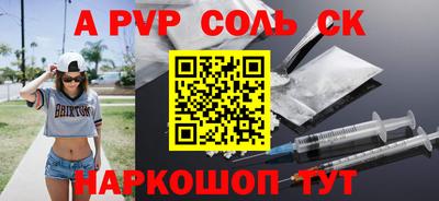 MDMA Premium VHQ Будённовск