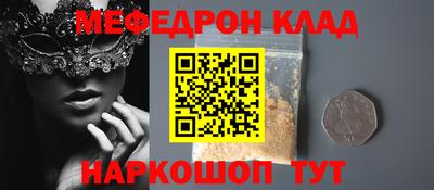 герыч Бугуруслан