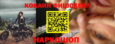дмт Бузулук