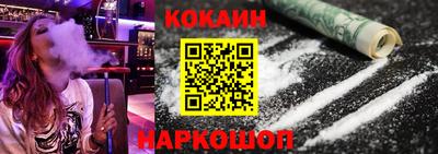 стаф Керчь