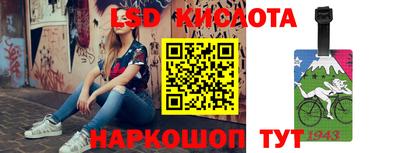 MDMA Premium VHQ Будённовск