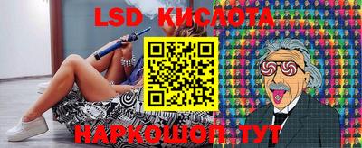 дмт Бузулук