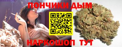 MDMA Premium VHQ Будённовск