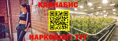 герыч Бугуруслан