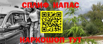 MDMA Premium VHQ Будённовск