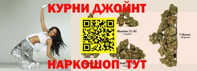 герыч Бугуруслан