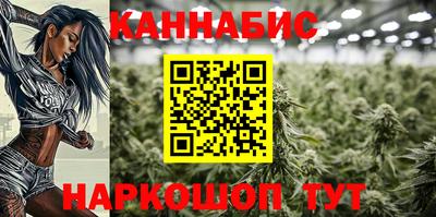 дмт Бузулук
