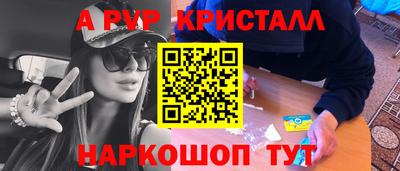 MDMA Premium VHQ Будённовск