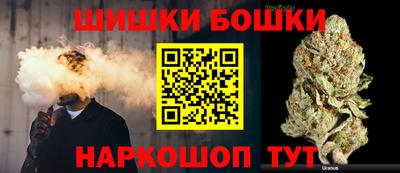 MDMA Premium VHQ Будённовск