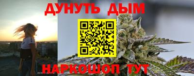 дмт Бузулук