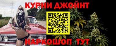 герыч Бугуруслан