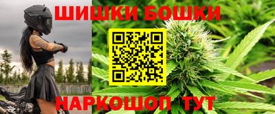 MDMA Premium VHQ Будённовск