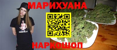 герыч Бугуруслан