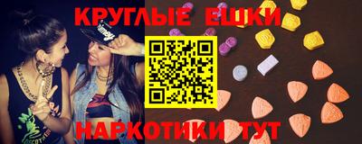MDMA Premium VHQ Будённовск