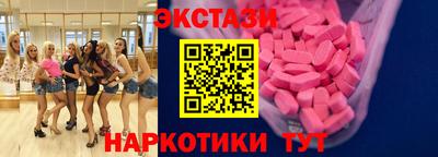 дмт Бузулук