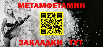 MDMA Premium VHQ Будённовск