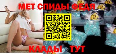 дмт Бузулук