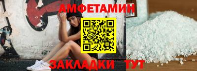 герыч Бугуруслан