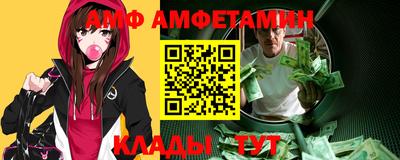 MDMA Premium VHQ Будённовск