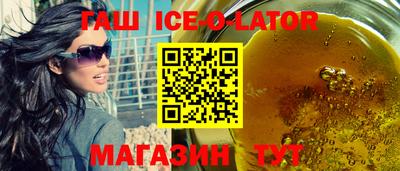 дмт Бузулук