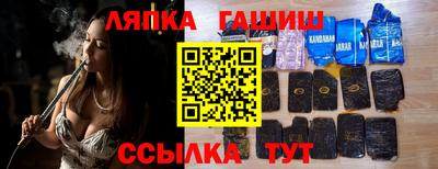 дмт Бузулук
