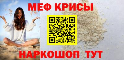 дмт Бузулук