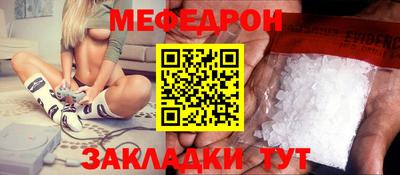 герыч Бугуруслан