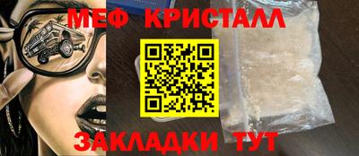 герыч Бугуруслан