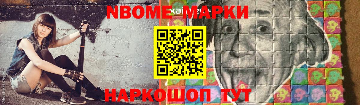 Лсд 25 экстази кислота Москва