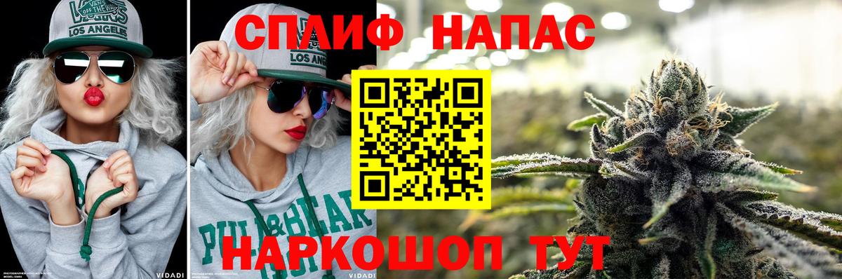 Москва  Канабис ГИДРОПОН  Вход с VPN  Шишки марихуана марихуана  Шишки марихуана THC 21% 